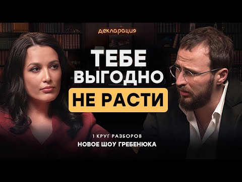 Видео: ВЫСОКИЙ ЧЕК – НИЗКИЕ ПРОДАЖИ? 13 лет каторги ради копеек // Проблемы ПРЕМИУМ-СЕГМЕНТА