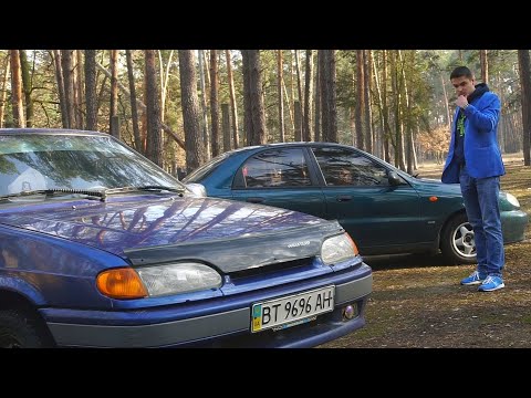Видео: ПЯТНАШКА за 2000$+