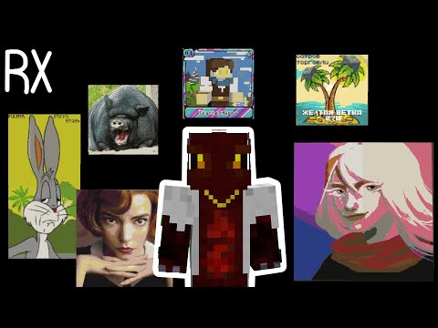 Видео: МАЙНКРАФТ АРТЫ. СТАТЬ АРТОДЕЛОМ. ТУТОРИОЛ АРТОВ В МАЙНКРАФТЕ