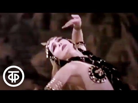 Видео: Страницы русского балета. Александр Бородин. Половецкие пляски из оперы "Князь Игорь" (1983)