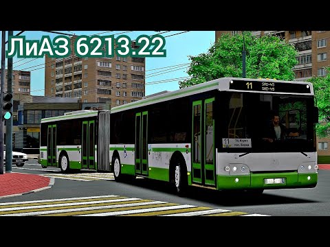 Видео: ЛиАЗ 6213.22 на городском маршруте г. Рязань