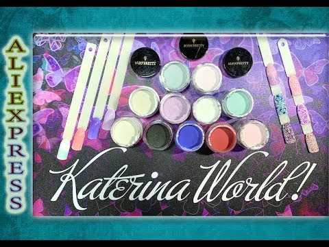 Видео: Цветная Акриловая Пудра BORN PRETTY / Посыпушки на Гель Краску для Стемпинга / AliExpress.