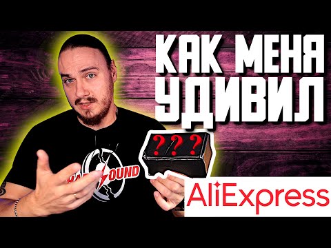 Видео: 🔥УДИВИТЕЛЬНЫЙ ALIEXPRESS. MOSKY Classic  M-shall