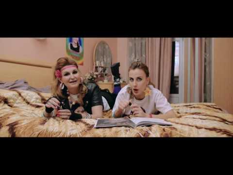Видео: Песня переделка на юбилей женщине (Розовые розы)