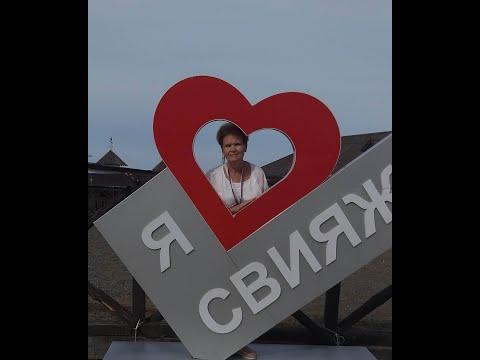 Видео: Свияжск 12 07 22