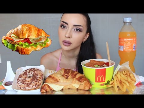 Видео: НОВЫЙ ОПЫТ В МОЕЙ ЖИЗНИ 🌸 Mukbang Ayka Emilly
