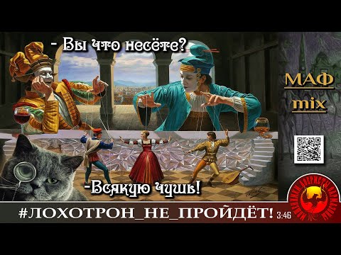 Видео: "Апрельский пердимонокль". (Авторы: Моряк Андрей, Александра, Георгий, Надежда, Лера, Лилёлия, Алик)