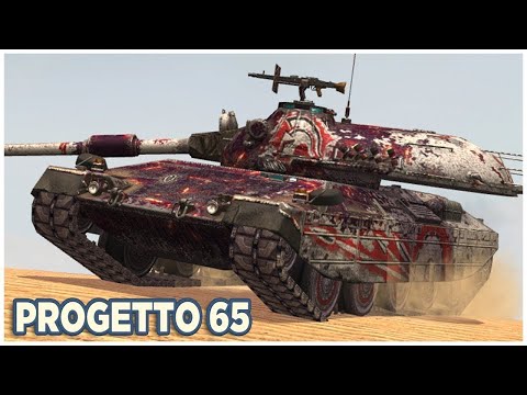 Видео: Tanks Blitz Progetto 65 Гладиатор Nemesis PRO
