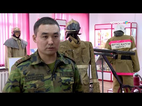 Видео: "Айбын" хабары 21.04.23 жыл