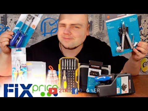 Видео: Купил весь инструмент из FixPrice / Годнота? Проверим!