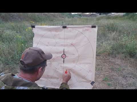 Видео: Браунинг Максус.Порох Д20. Отстрел. Часть 2.