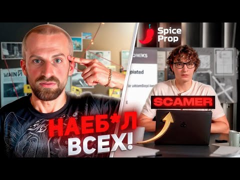Видео: Вся правда о фейковых сертификатах! Не поверишь, что нашли