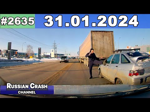 Видео: ДТП. Подборка на видеорегистратор за 31.01.2024 Январь 2024