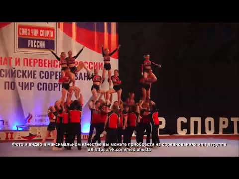 Видео: 2 МЕСТО 🏆ЛЕГИОН. ЧИРЛИДИНГ ГРУППА. THE BEST RUSSIAN CHEERLEADING GROUP L6 "LEGION".