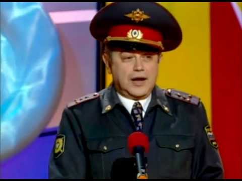 Видео: Е. Петросян - монолог в образе "Наезд" (2003)