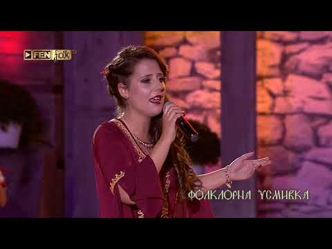 Видео: Представяне на Радостина Николова - новото попълнение на Диапазон Рекърдс / Фолклорна усмивка