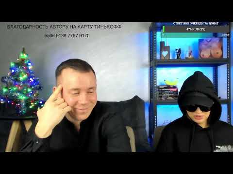 Видео: Возврат Бывшего на Личном Опыте! Прямой Эфир  11.12.2022год!