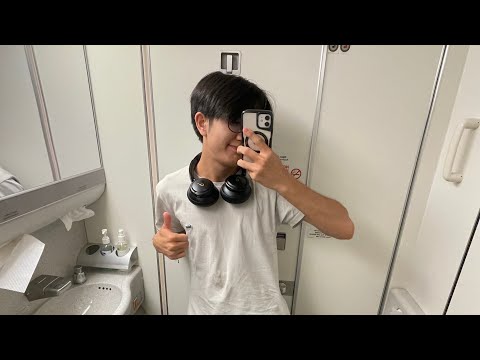 Видео: туркийн засгийн газрын тэтгэлэг