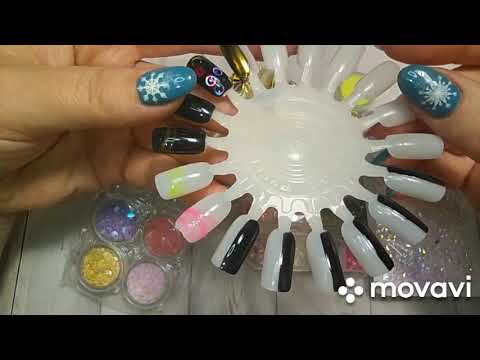 Видео: Мего огромное тестирование 😮😆 Гель лаки, декор для ногтей,стемпинг и всё для него 🥰