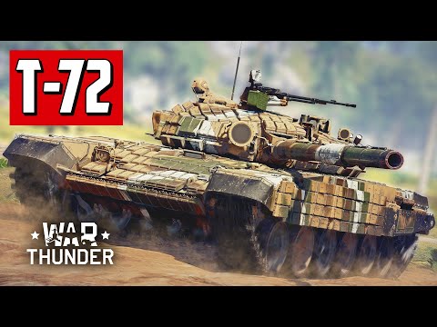 Видео: Т-72 / War Thunder