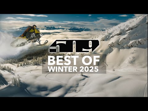 Видео: 509 — Лучшее в 2025 году