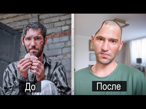 Видео: НОВАЯ ЖИЗНЬ ПОХИЩЕННОГО ПАРНЯ. Девочку с ДЦП кинули на 500 тысяч.