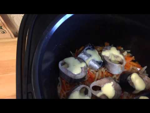 Видео: Скумбрия запеченная в мультиварке