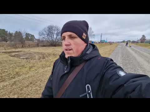 Видео: 'По улицам села САРТАМ, Викуловского района, Тюменской области!'. Прогулка-репортаж.