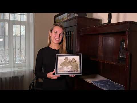 Видео: Экскурсия по Мемориальному дому-музею В.К. Арсеньева