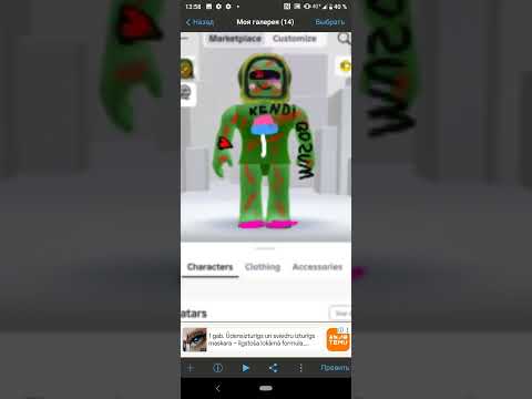 Видео: 21 октября 2025 г.