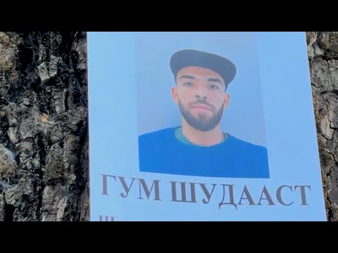 Видео: Дар орзуи саёҳат #zanjabilbro #таджикистан