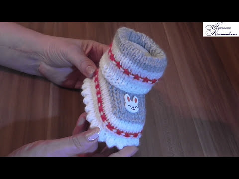 Видео: Славненькие пинеточки "Зайка"