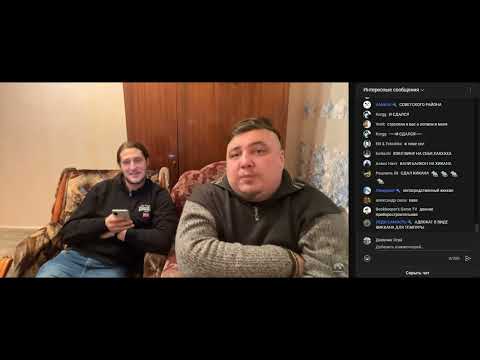 Видео: Огр Макс и Хиккан - Нарезочка со Стрима