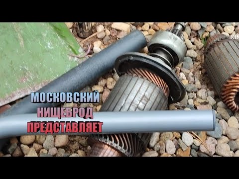 Видео: Цены на металлолом в Москве и области в начале октября 2023 . Что нового на приёмках  !?