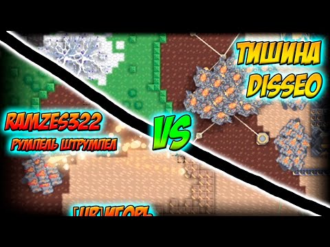 Видео: Зеркальная (почти) игра [Mindustry #130]