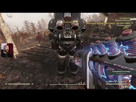 Видео: Фоллаутирую #2...Fallout 76