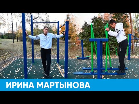 Видео: Как заниматься на уличных тренажёрах? | Короче, Омск 345