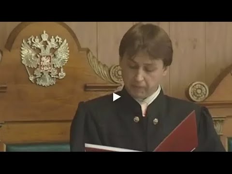 Видео: ПРЕДСЕДАТЕЛЮ СУДА Е.Ю. ДИДЫК, В СУДЕ ВОРУЮТ ДОКУМЕНТЫ , ЛОЖНАЯ ИНФОРМАЦИЯ НА САЙТЕ .