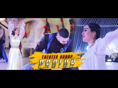 Видео: Гурухи раксии "ПАДИДА"/Яккасарой-Theater group "PADIDA"/Yakasaroy