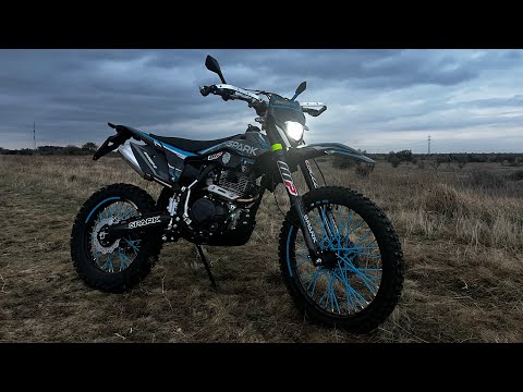 Видео: Обзор на мотоцикл spark sp250p-2