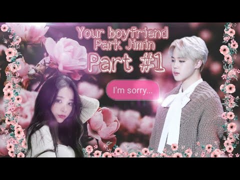 Видео: 💕ПРЕДСТАВЬ,ЧТО ПАК ЧИМИН ТВОЙ ПАРЕНЬ | {🌸ЧАСТЬ 1🌸} | «У меня большие планы на тебя... »💕