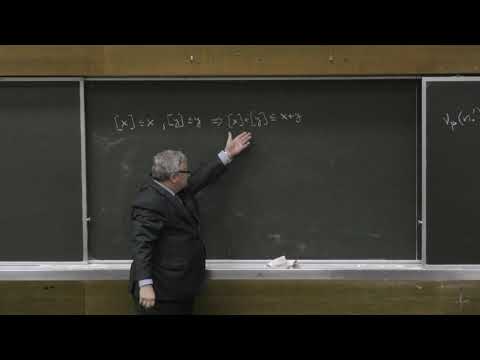 Видео: Нестеренко Ю. В. - Элементы теории чисел - 3. Теорема Чебышева