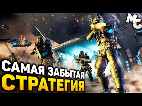 Видео: САМАЯ ЗАБЫТАЯ СТРАТЕГИЯ ОТ CREATIVE ASSEMBLY - Stormrise