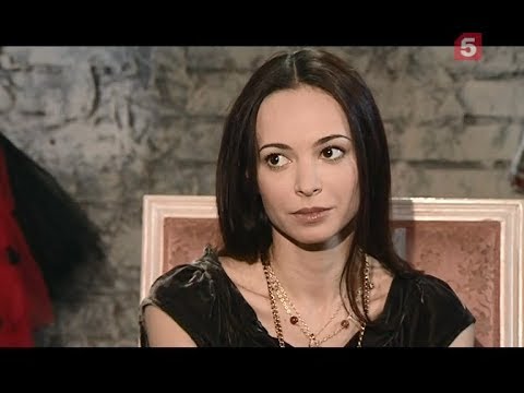Видео: Личные вещи. Диана Вишнёва