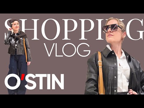 Видео: ШОПИНГ ВЛОГ во ФЛАГМАНСКОМ O’STIN в Vegas: Новая коллекция и образы на осень 2025