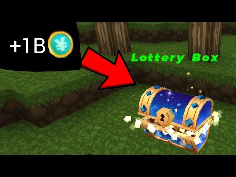 Видео: Как получить 1B+ монет в Sky Block Blockman Go 😱🤯