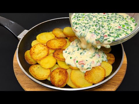 Видео: Этому блюду меня научила бабушка! Самый вкусный рецепт картофеля на ужин