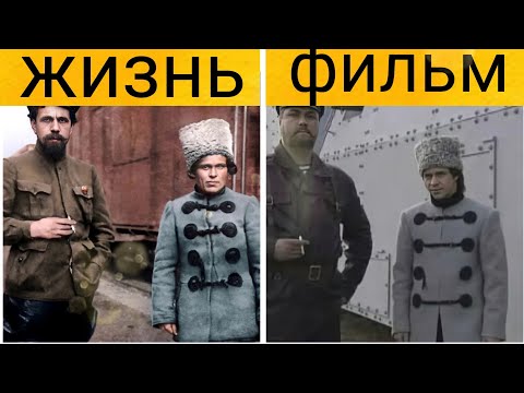 Видео: Нестор Махно VS кино || Bored Mongrel