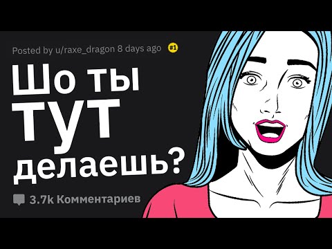 Видео: Стрипти3ерши НЕОЖИДАННО Встречают ЗНАКОМЫХ На Работе 👠