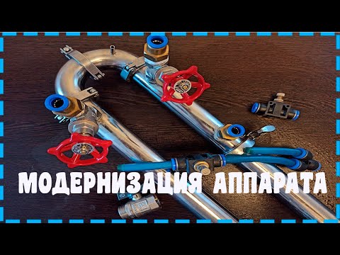 Видео: КАКОЙ КРАН ЛУЧШЕ? ВЕНТИЛЬ, ШАРОВОЙ ИЛИ ИГОЛЬЧАТЫЙ!!!